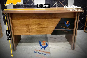 1 مكتب 120*60 خشب لامينت مستورد لون انتيكا مميز