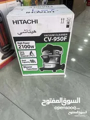  3 مكنسة هيتاشي