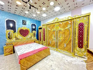  19 غرف صاج عراقي عرض خاص