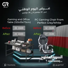  3 عروض اليوم الوطني بأقل الأسعار