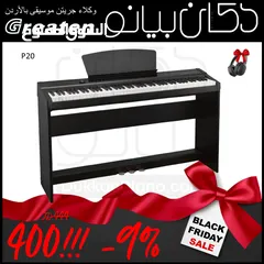  1 Greaten P20 Digital Piano ديجتال بيانو