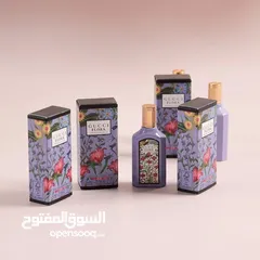  5 اغلى وافخم ماركات العطور للبيعر بالجمله فقط  عروض وتنزيلات ضخمه للصيدليات و الهايبر ماركت