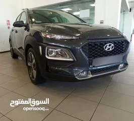  22 هونداي كونا موديل Hyundai Kona 2020