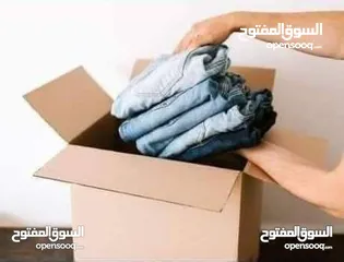  2 كراتين لضب المطبخ والملابس وغيرها بافضل الاسعار