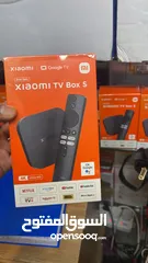  1 Tv box with works with wifi with high quality results