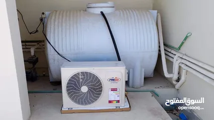  1 Water Tank Cooler New & Used For Sale With Fixing