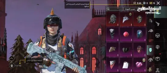  5 حساب فخم للبيع وجه لوجه داخل عمان 140دينار للمهتمين التواصل عالخاص مشحون عليه فوق ال600دينار