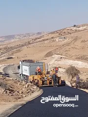  17 تزفيت ساحات وعزل اسطح