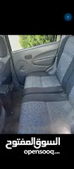  3 دايهاتسو تيريوس