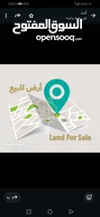  1 ارض للبيع في مرج الحمام و بلعاس
