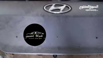  1 غطاء صندوق خلفي هونداي ايونيك 2011 - 2024  مستعمل / جديد