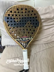  1 Varlion racket