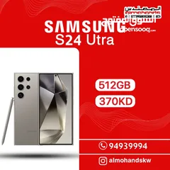  1 Samsung S24 ultra / 512 GB