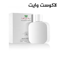  5 (عرض خاص) اشتري علبتين والثالثة والرابعة والخامسة مجانا