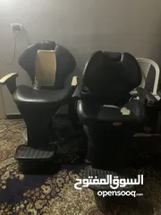  2 كراسي حلاقة