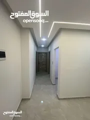 3 شقة الاحلام