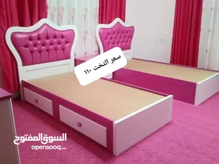  19 اتخوت مفرد شباب مقاس 190 في 90 بدون فرشه مفرد عادي او بكس مع إمكانية تغير الون