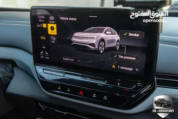  25 Volkswagen ID.4 X Pure 2021   السيارة بحالة ممتازة جدا و قطعت مسافة 56,000 كيلو متر