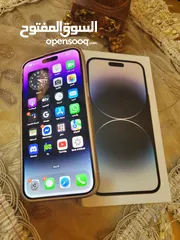  1 ايفون 14 pro mix
