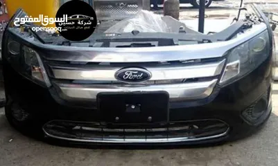  4 طمبون أمامي فورد فيوجن  2010-2024  مستعمل / جديد
