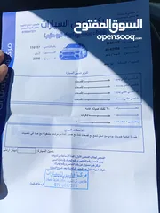  5 كيا بنقو 2005فحص 4جيد ترخيص سنه