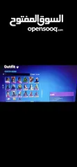  21 حساب Fortnite للبيع بشتغل بس على البلاستيشن قديم من 2017