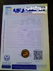  1 تويوتا كامري هايبرد موديل 2015 فحص كامل أعلى صنف بالاضافات XLE بحالة الوكالة.