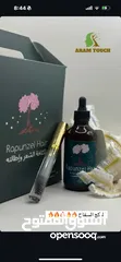  8 كل ما يخص عنايه بالشع. والبشره والجسم