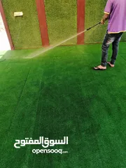  1 شركه تنظيف بالعين