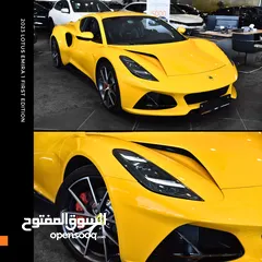  17 لوتس اميرا الاصدار الاول 2023 LOTUS EMIRA 1 First Edition