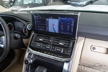  15 Toyota Land Cruiser 2024 Vx-r