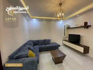  16 شقة مميزة للبيع في البالوع