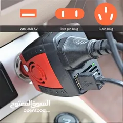  4 محول انفيرتر 150w  لشحن الاب توب وتشغيل الراوتر