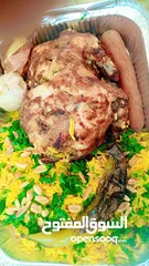  18 أطلب مره ما بتنسى في المره