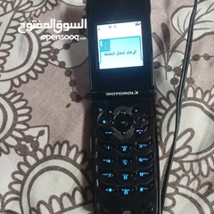  9 هاتف خليوي موترولا  من الزمن القديم