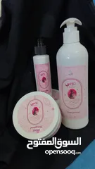  22 بكج روبي للعناية بالبشرة والجسم