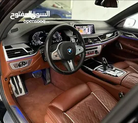  5 BMW 745e Long  XDrive
