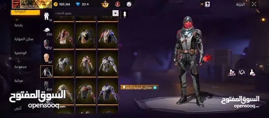  1 حساب فري فاير لي البدل