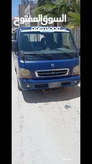  1 فرونتير للبيع