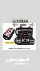  3 خدمة التوصيل متوفره