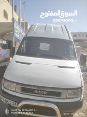  1 باص اڤيكو شصي طويل للبيع