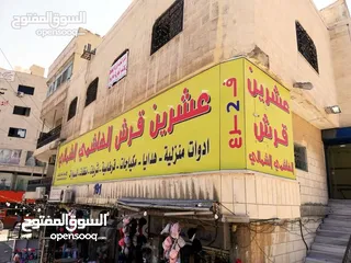  13 تصميم وتنفيذ الارمات بكل انواعها وطباعه وتلزيق الستكر والسي ثرو