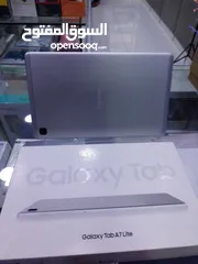  1 Samsung A7 Lite  32g تاب مع كامل اغراضو الاصليه