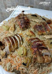  18 شيف طباخ شرقي وغربي وسلطات ابحث عن عمل خبره في الاكل العربي والسلطات خبره في الفندق وشركه
