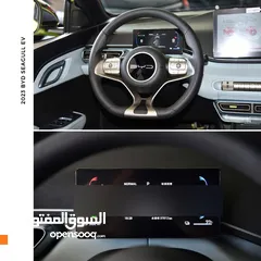  12 بي واي دي سيغول كهربائية بالكامل 2023 BYD Seagull EV