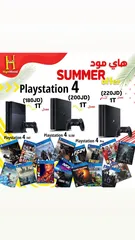  1 بلايستيشن 4 معدل مع كفاله PS4 بافضل الاسعار