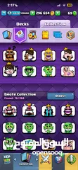  2 حساب كلش قوي اclash royale account