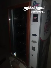 6 ماكينات فيندينج ماشين