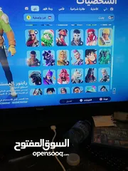  4 حساب فورت نايت متعوب عليه  فيه 67 سكن
