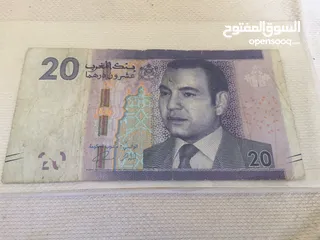  24 مجموعة من الأوراق النقدية القديمة والجديدة والأرقام المميزة الأردنية في حالات ممتازة و اسعار مختلفة